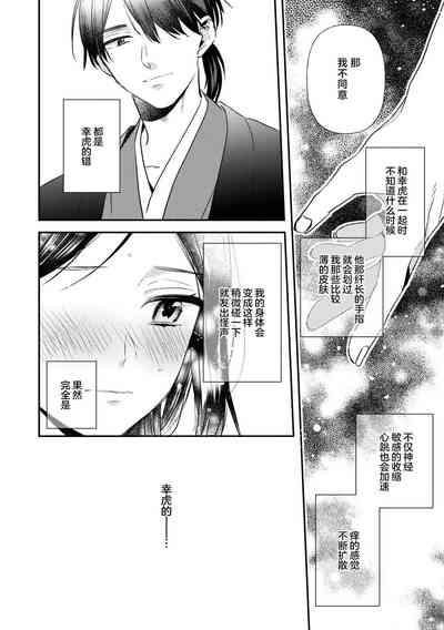 第22页图