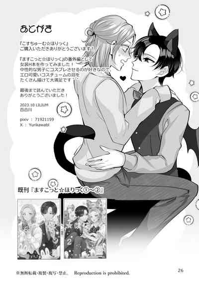 第26页图
