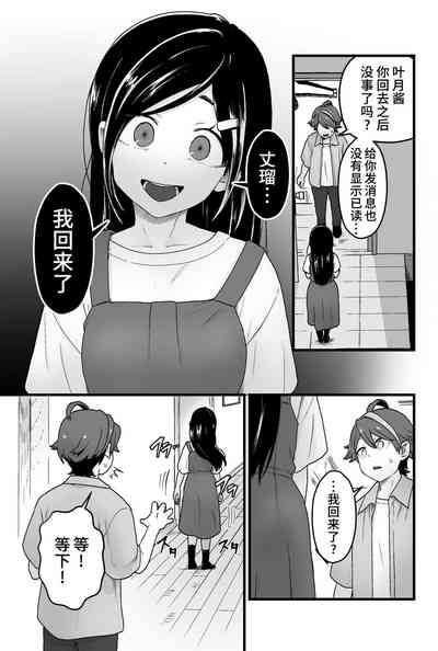 第22页图