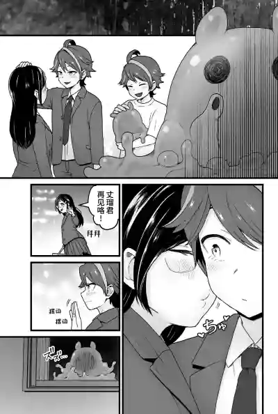 第6页图