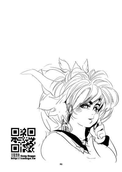 第46页图