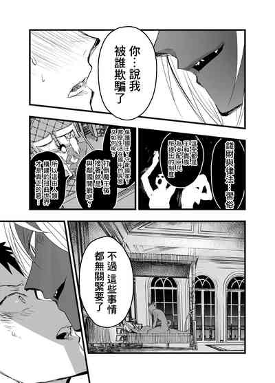 第26页图