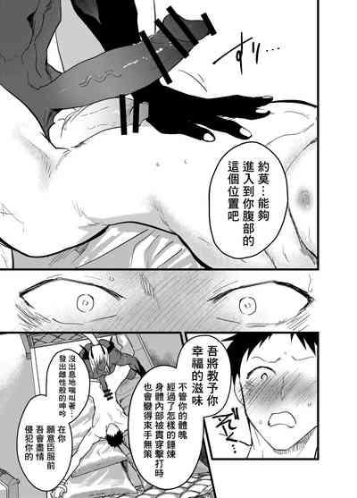 第30页图