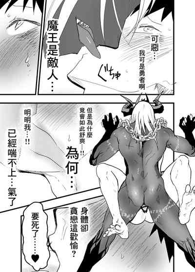 第38页图