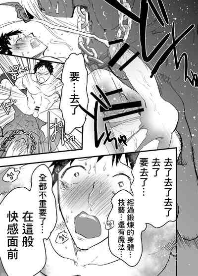 第46页图