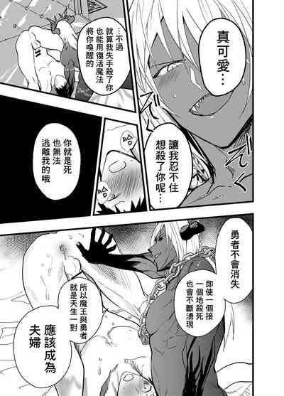 第50页图