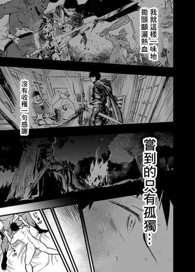 第62页图