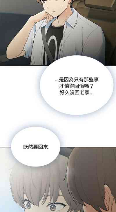 第10页图