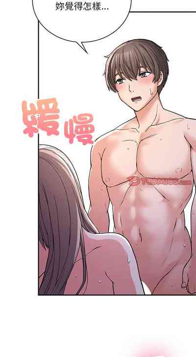 第158页图