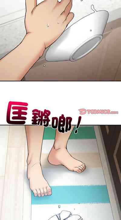第190页图