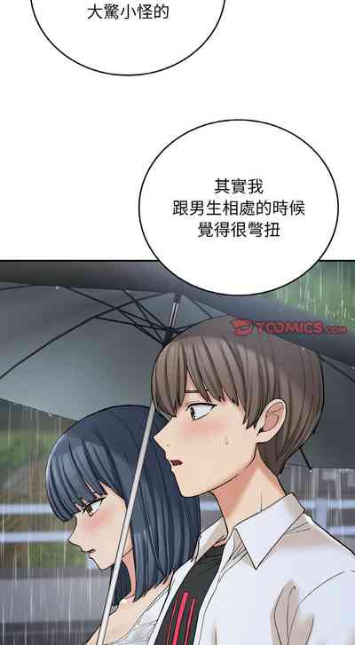 第210页图
