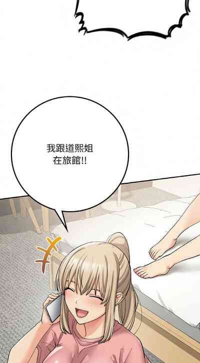 第218页图