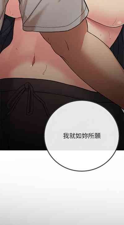 第246页图