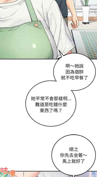 第98页图