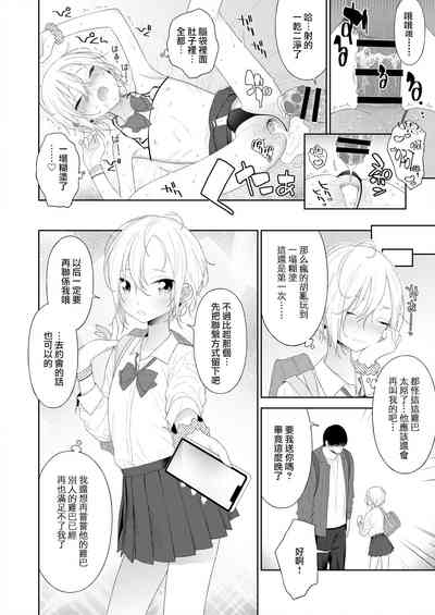 第22頁圖