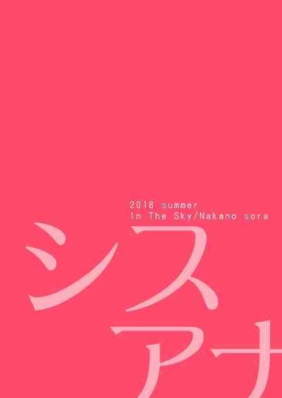 第26页图