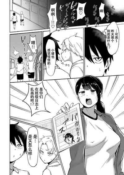 第10頁圖