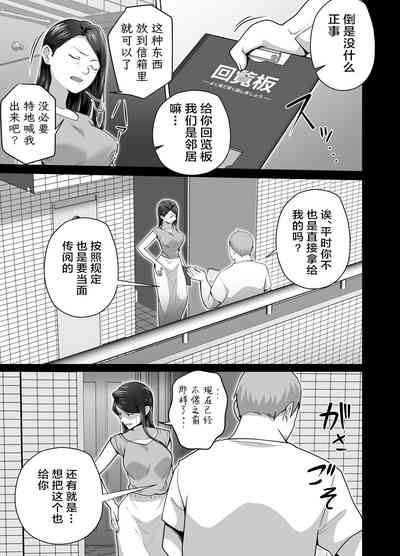 第14页图