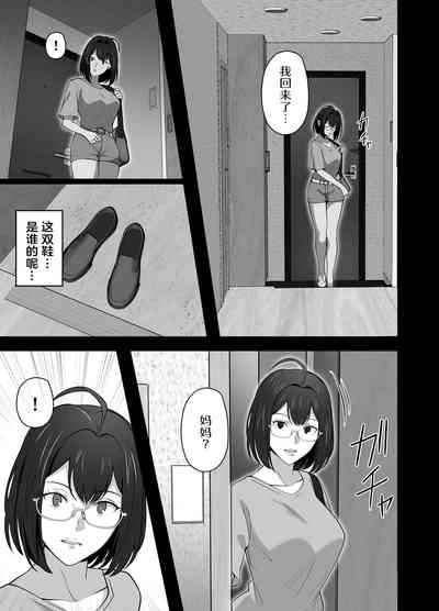 第42页图