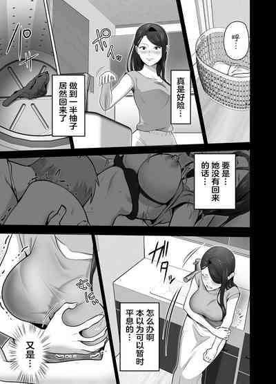 第46页图