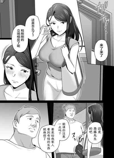 第50页图