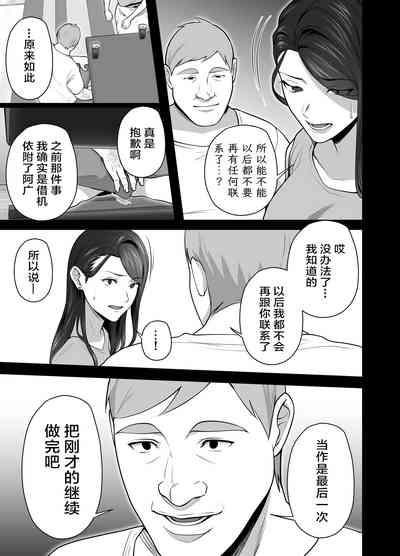 第54页图