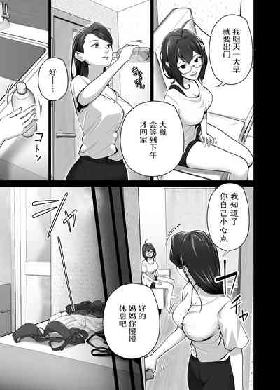 第6页图