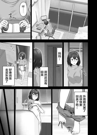 第82页图