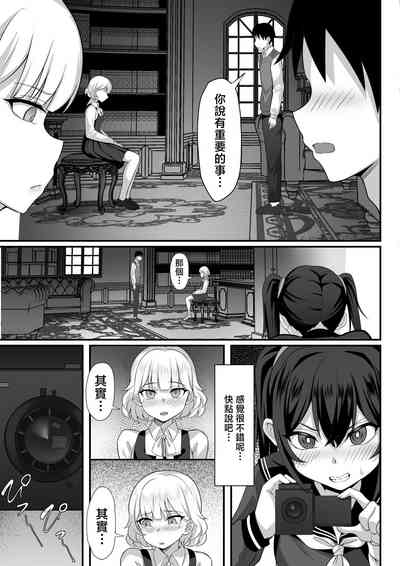 第14页图