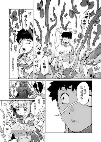 第26頁圖
