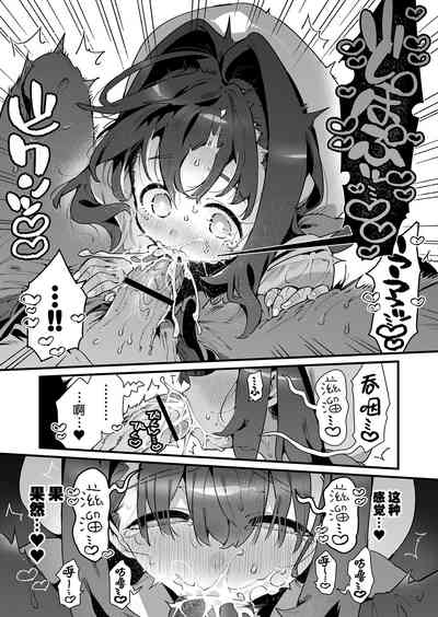 第42頁圖