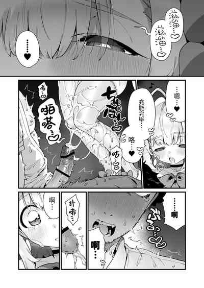 第66頁圖