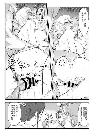 第118页图