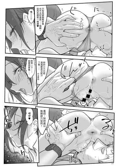 第138页图