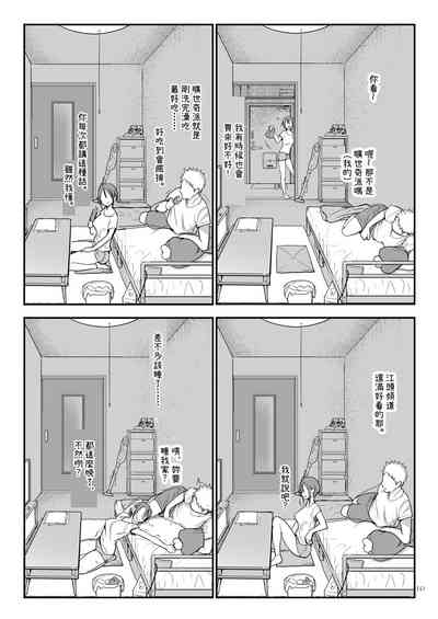 第162页图