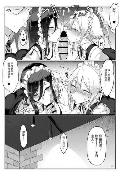 第18页图