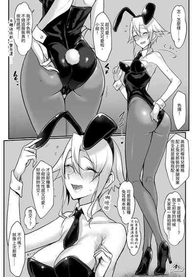 第38页图