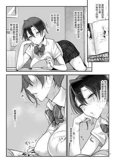 第42页图