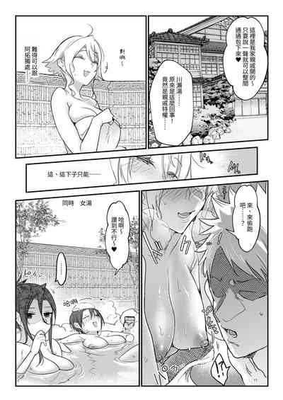 第78页图