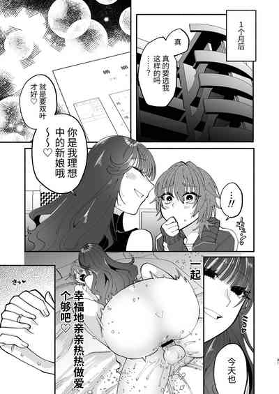 第30頁圖