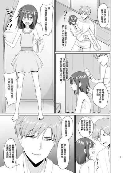 第18页图