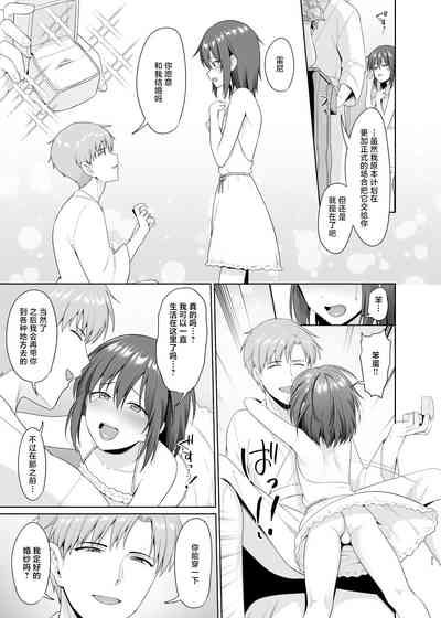 第22页图