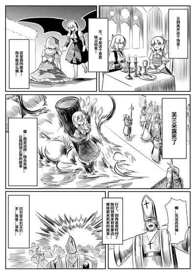 第114頁圖