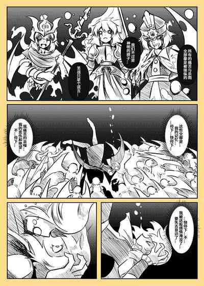 第122頁圖