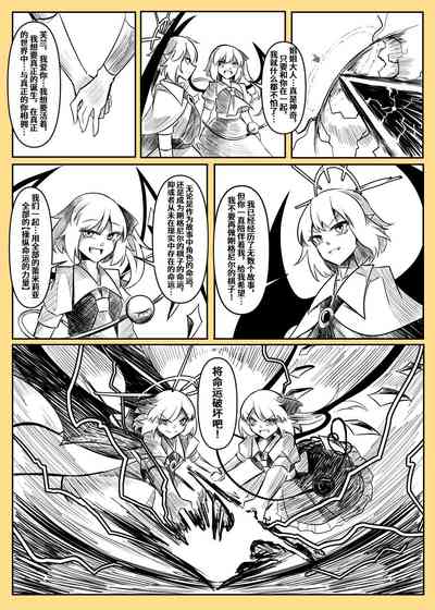 第134頁圖