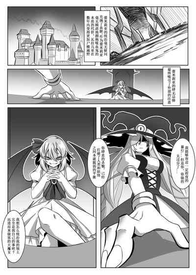 第14頁圖