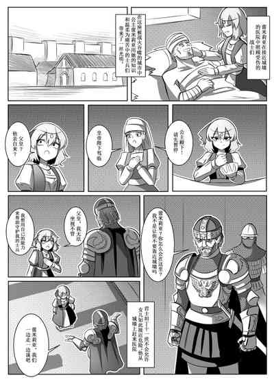 第26頁圖