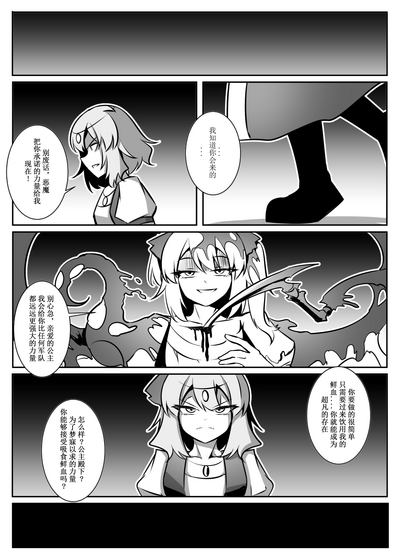 第42頁圖