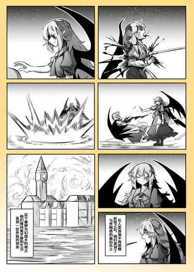 第54頁圖