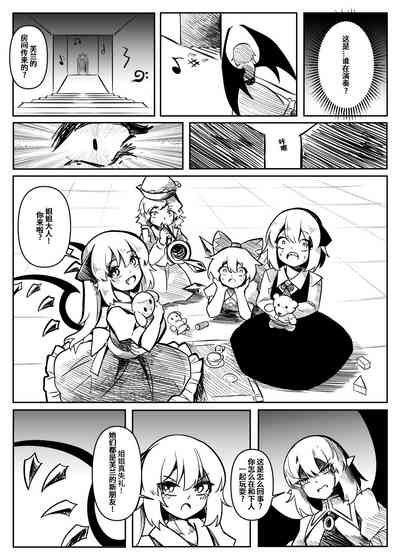 第58頁圖
